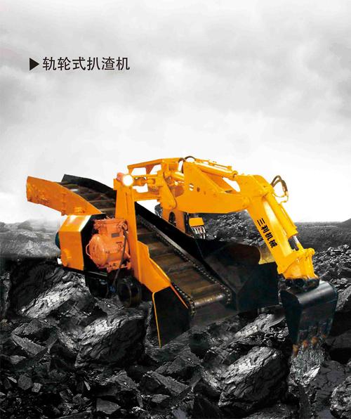 制造致力于矿山机械成套设备的研发与生产,为煤矿及非煤矿山